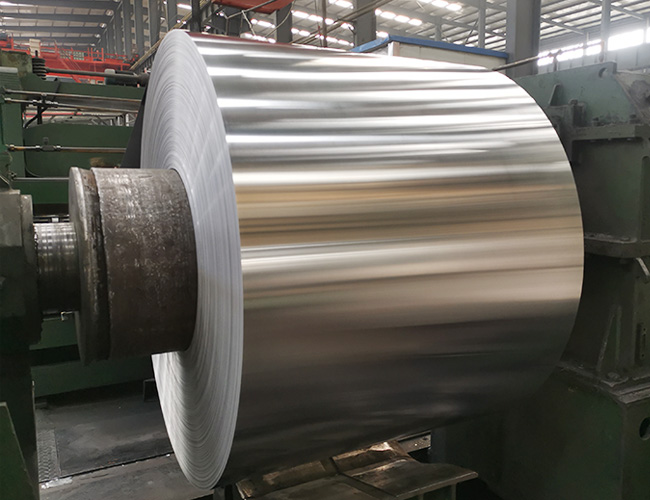 aluminium coil,alloy coil