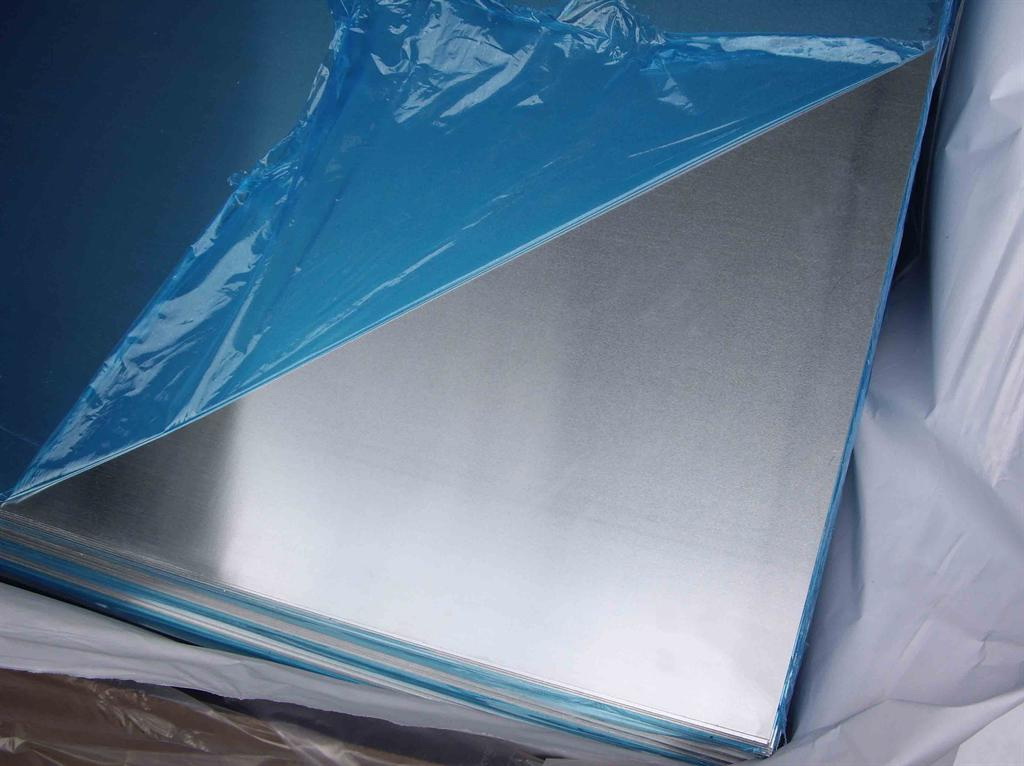 7075 aluminum sheet