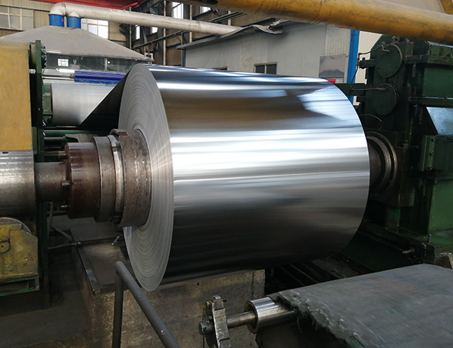 aluminium coil stock