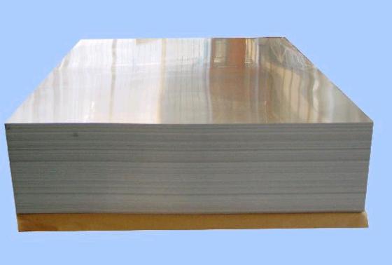 1050 Aluminum sheet