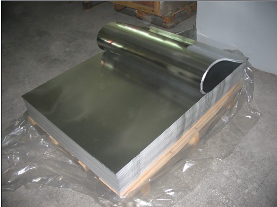 7075 Aluminum Alloy plate