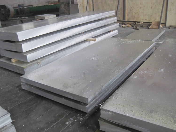 5086 Aluminium Alloy Plate