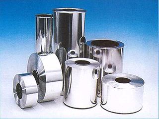 Aluminum Strip for Cosmetics packaging